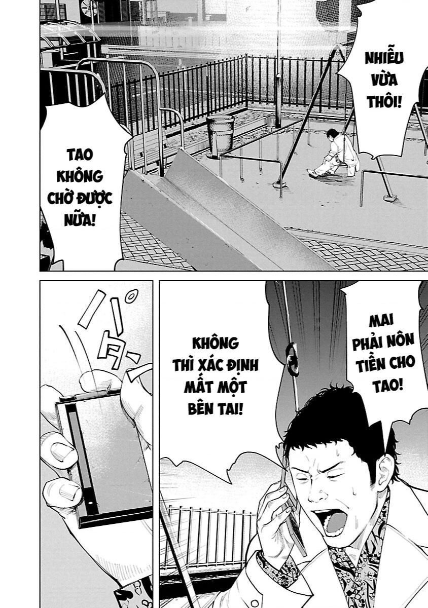 Crows Zero Reboot Chapter 7 - 16