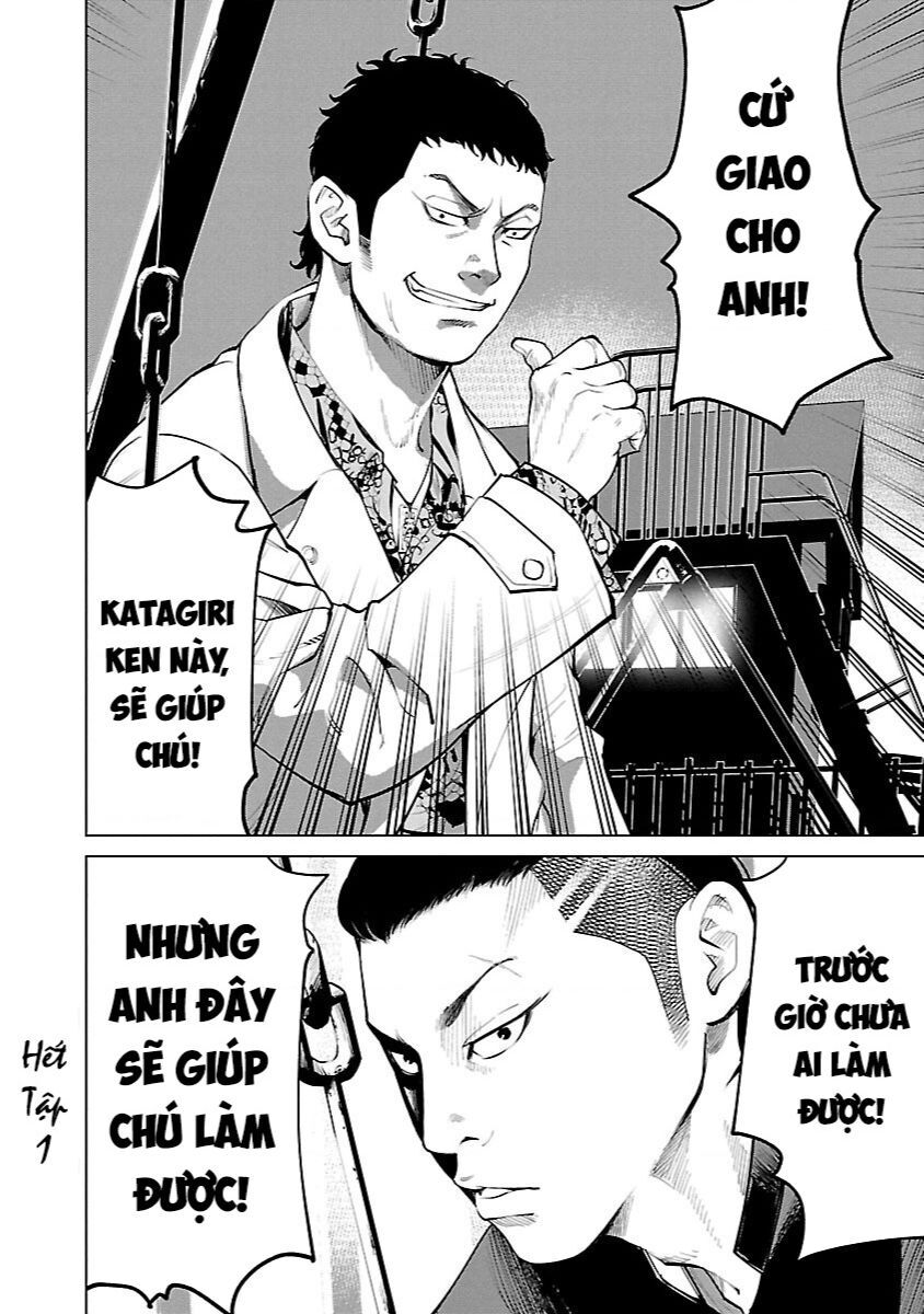 Crows Zero Reboot Chapter 7 - 22