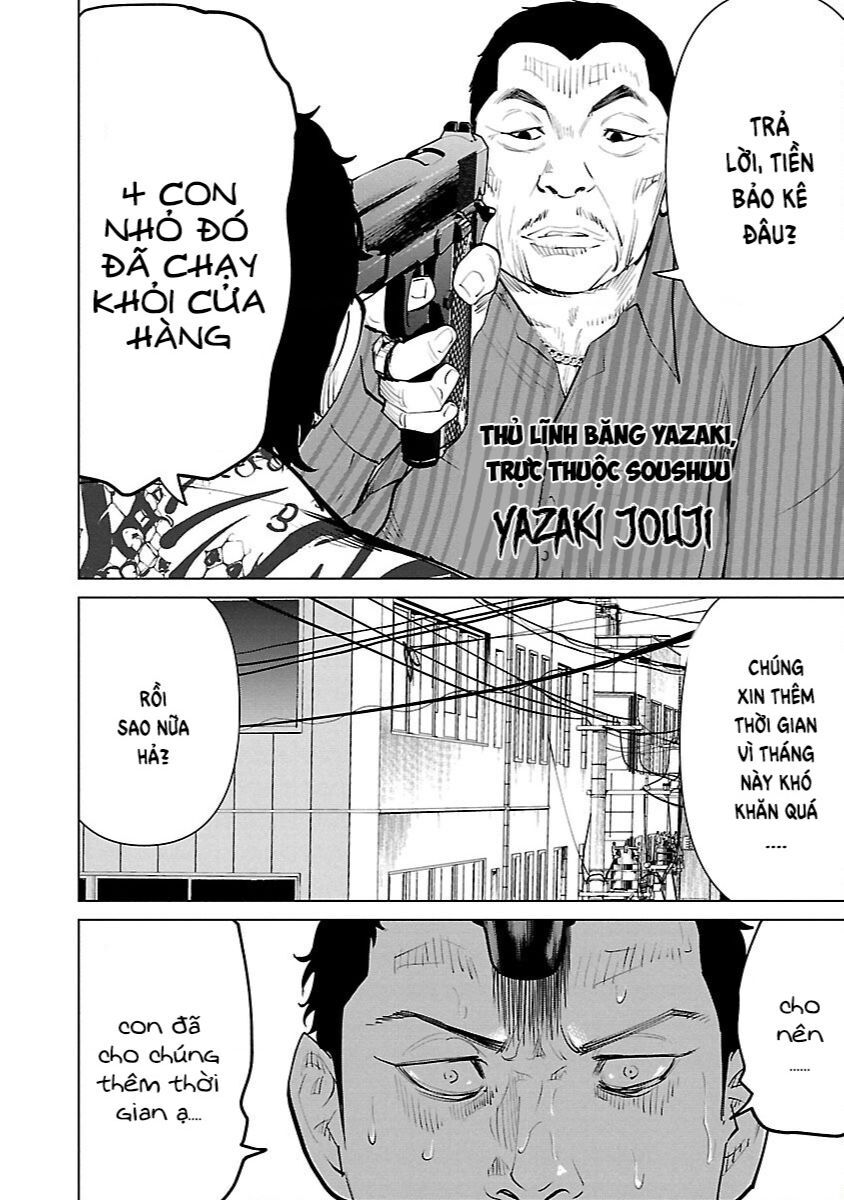 Crows Zero Reboot Chapter 7 - 6