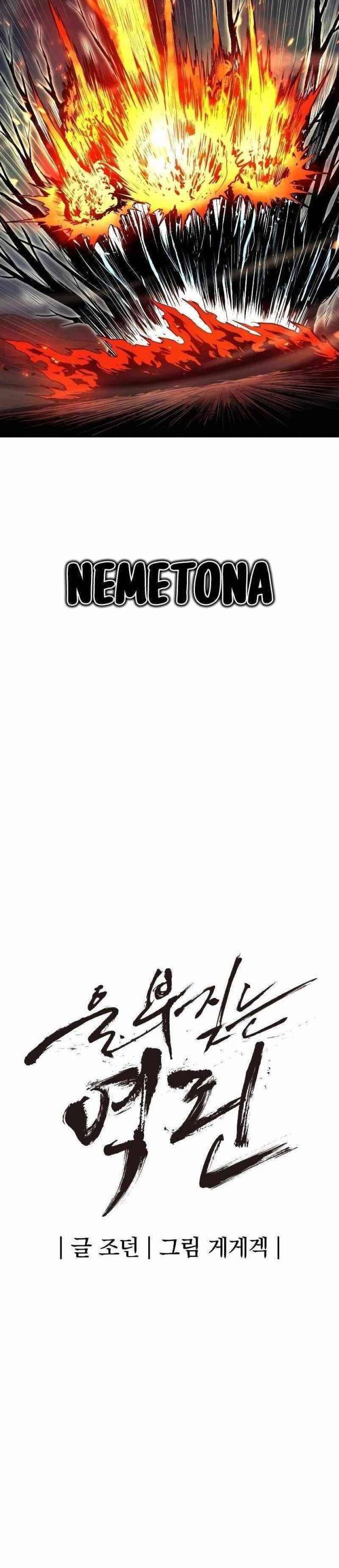 Tiếng Thét Cuồng Bạo Chapter 46 - 19