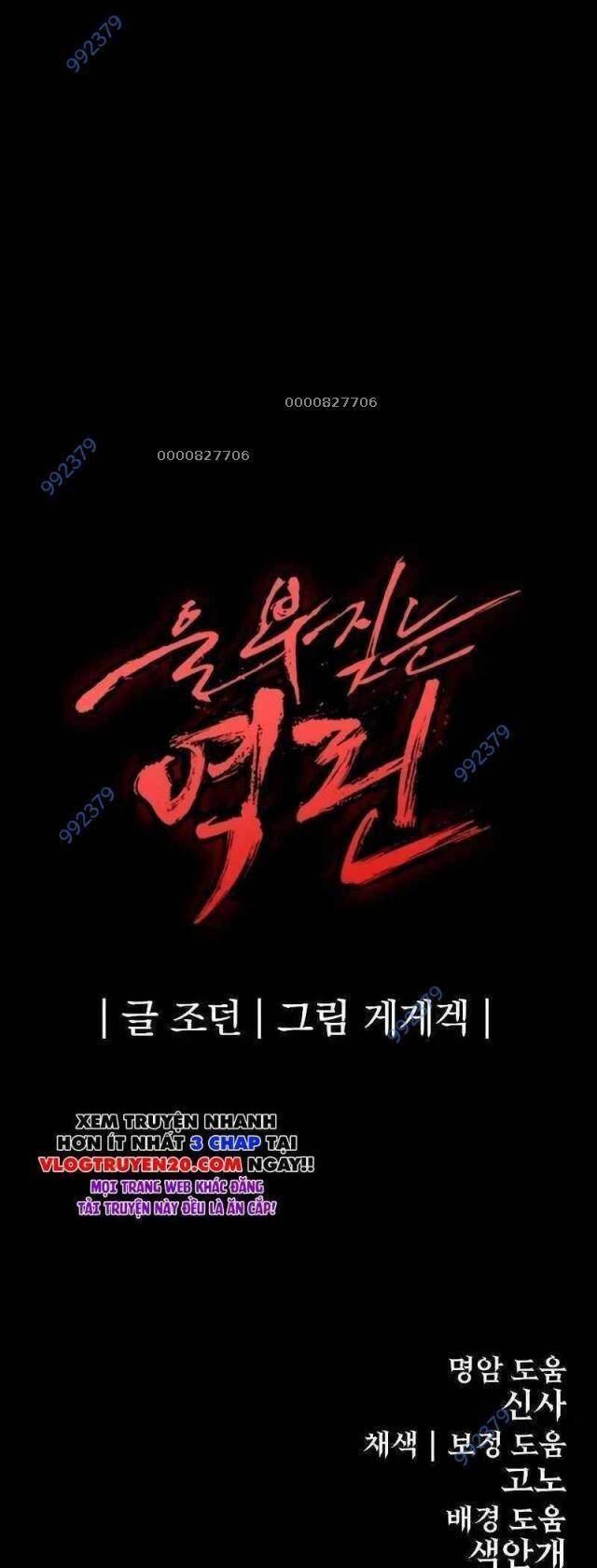 Tiếng Thét Cuồng Bạo Chapter 46 - 60