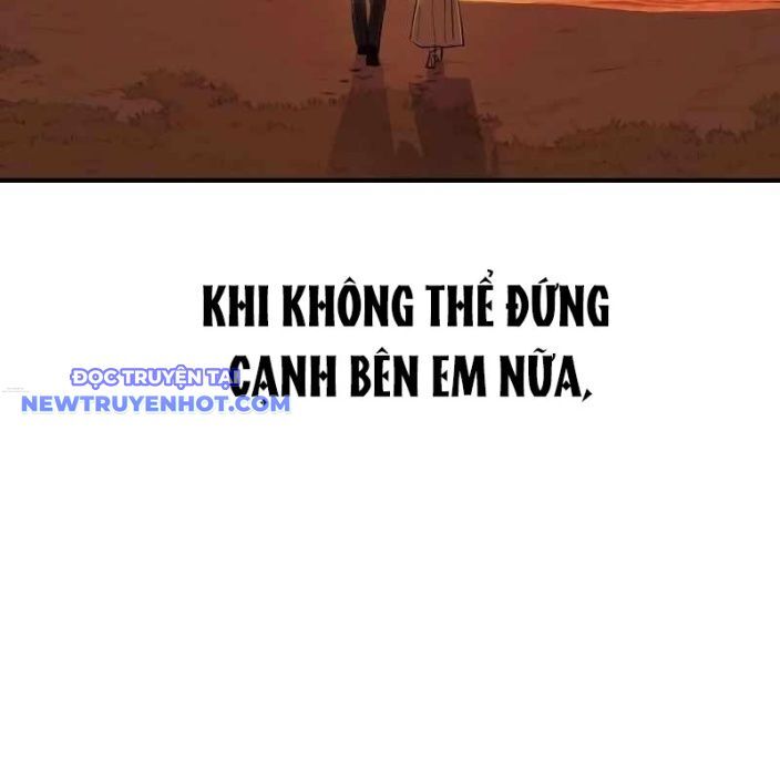 Tiếng Thét Cuồng Bạo Chapter 47 - 2