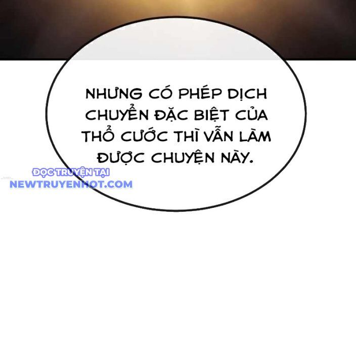 Tiếng Thét Cuồng Bạo Chapter 47 - 106