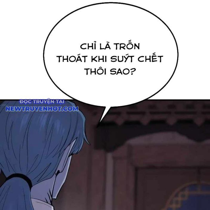 Tiếng Thét Cuồng Bạo Chapter 47 - 17