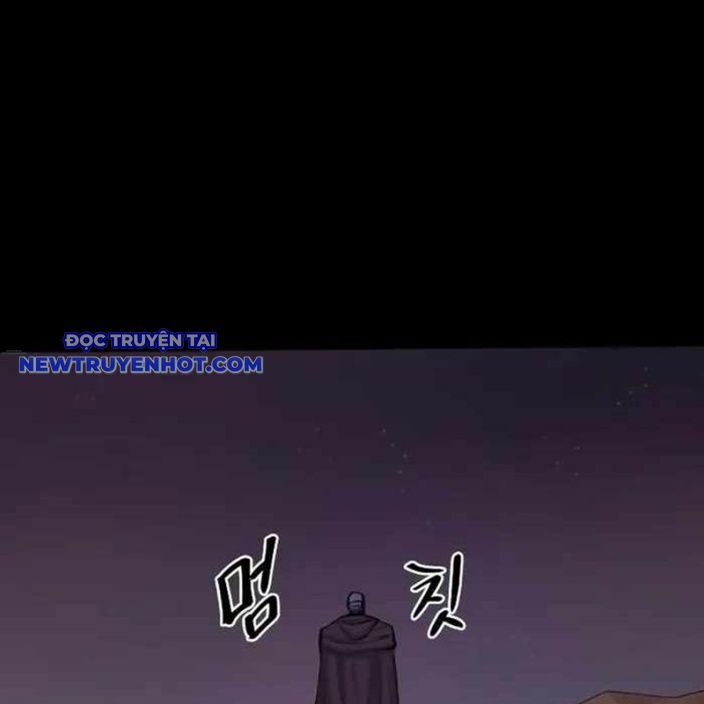 Tiếng Thét Cuồng Bạo Chapter 48 - 146