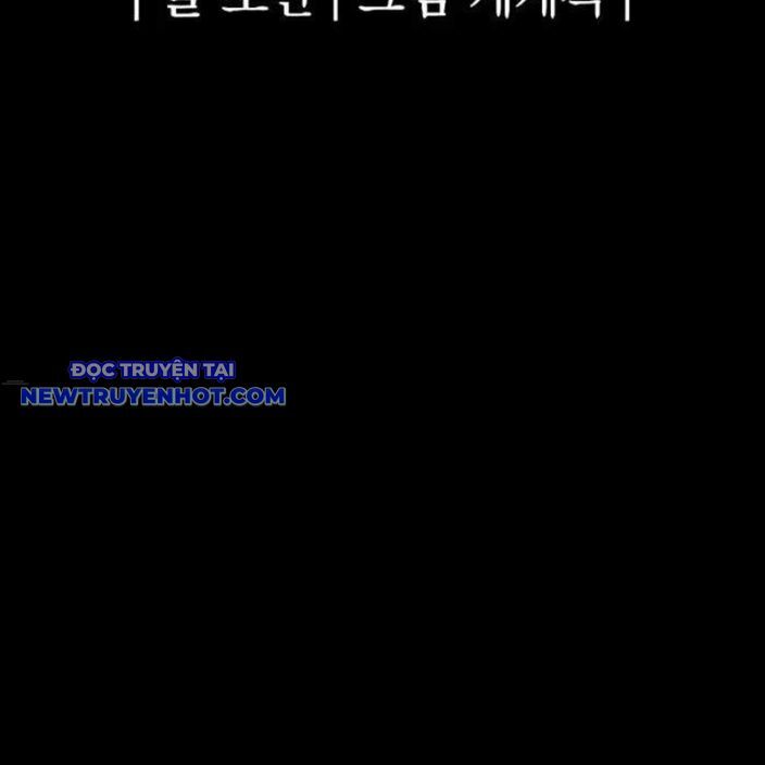 Tiếng Thét Cuồng Bạo Chapter 48 - 20