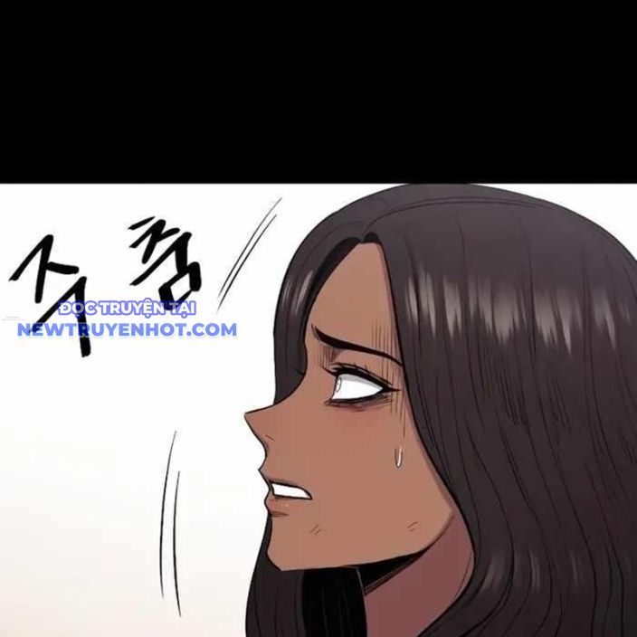 Tiếng Thét Cuồng Bạo Chapter 48 - 47