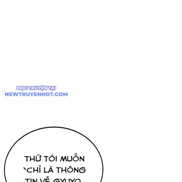 Tiếng Thét Cuồng Bạo Chapter 48 - 58
