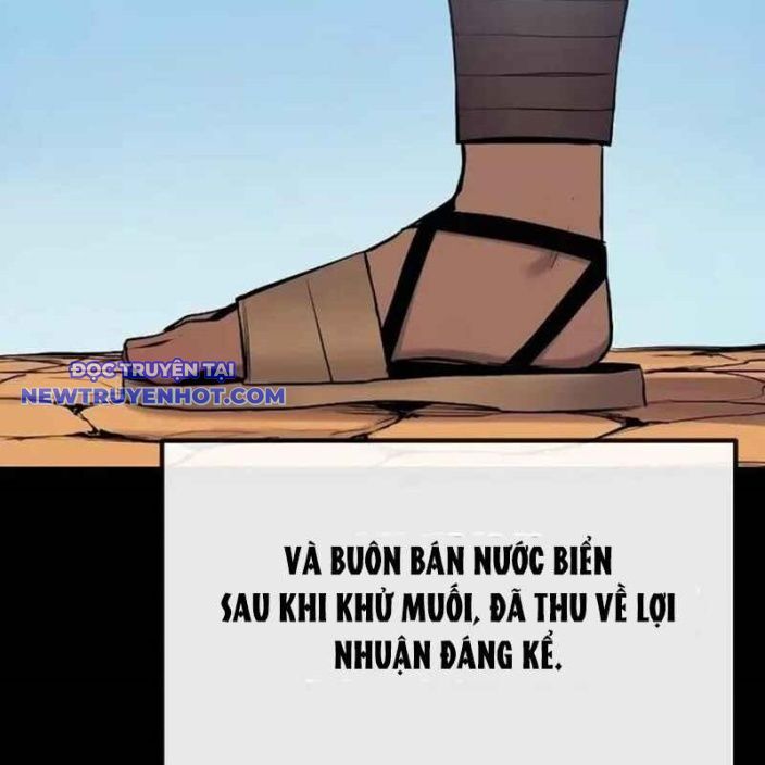 Tiếng Thét Cuồng Bạo Chapter 49 - 12