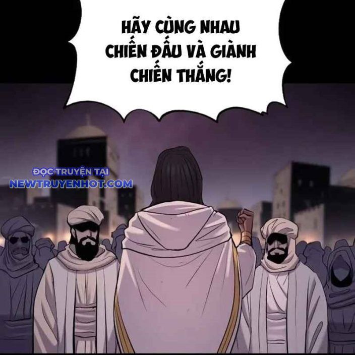 Tiếng Thét Cuồng Bạo Chapter 49 - 118