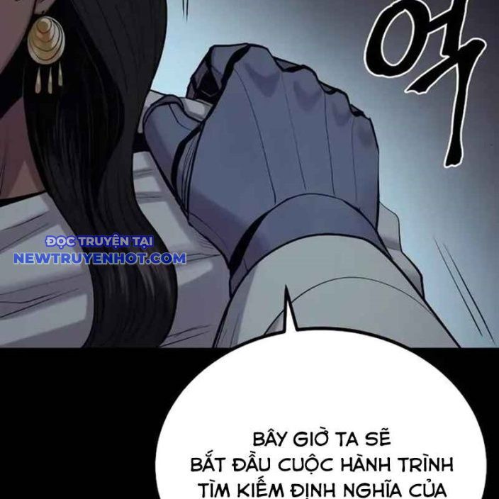 Tiếng Thét Cuồng Bạo Chapter 49 - 159
