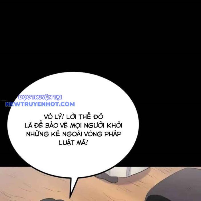 Tiếng Thét Cuồng Bạo Chapter 49 - 26