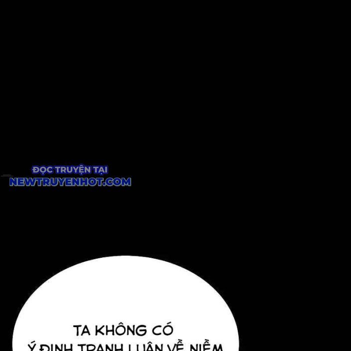 Tiếng Thét Cuồng Bạo Chapter 50 - 131