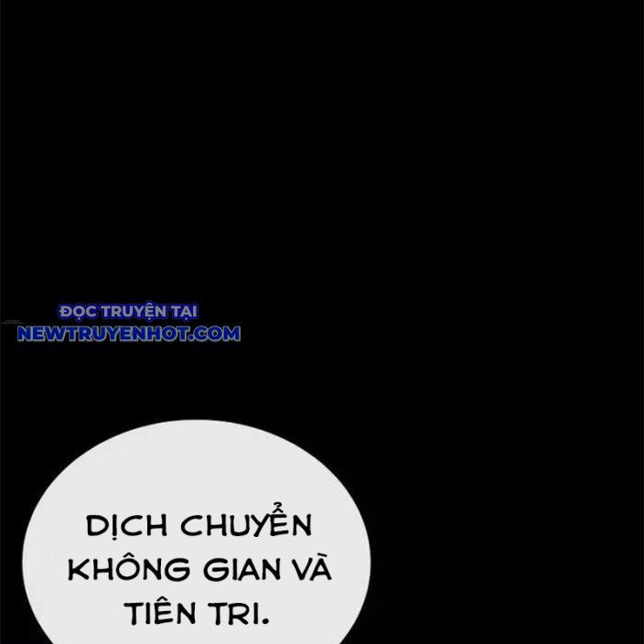 Tiếng Thét Cuồng Bạo Chapter 51 - 11