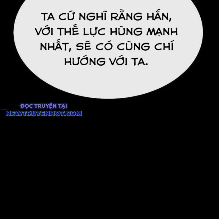 Tiếng Thét Cuồng Bạo Chapter 51 - 129