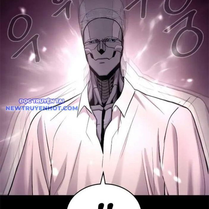 Tiếng Thét Cuồng Bạo Chapter 51 - 18