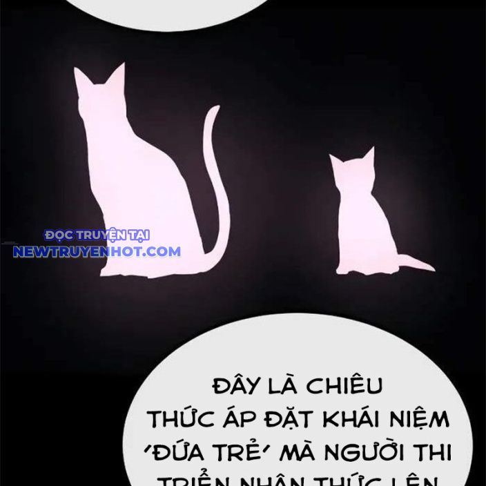 Tiếng Thét Cuồng Bạo Chapter 51 - 26