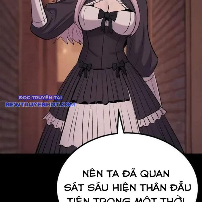 Tiếng Thét Cuồng Bạo Chapter 51 - 29