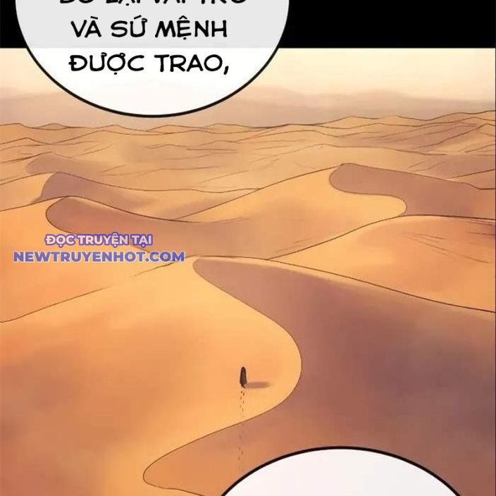 Tiếng Thét Cuồng Bạo Chapter 51 - 40