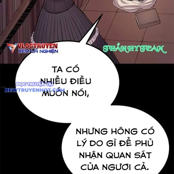 Tiếng Thét Cuồng Bạo Chapter 51 - 49