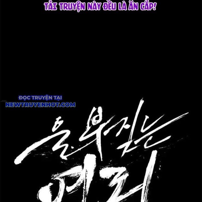 Tiếng Thét Cuồng Bạo Chapter 51 - 61