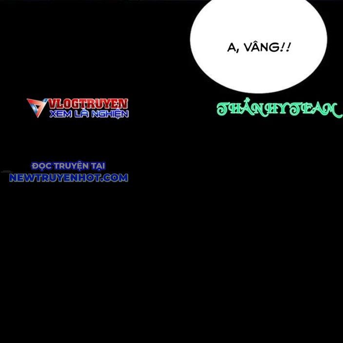 Tiếng Thét Cuồng Bạo Chapter 51 - 88