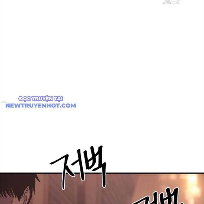 Tiếng Thét Cuồng Bạo Chapter 52 - 140