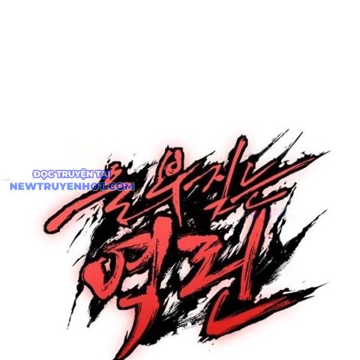 Tiếng Thét Cuồng Bạo Chapter 52 - 192