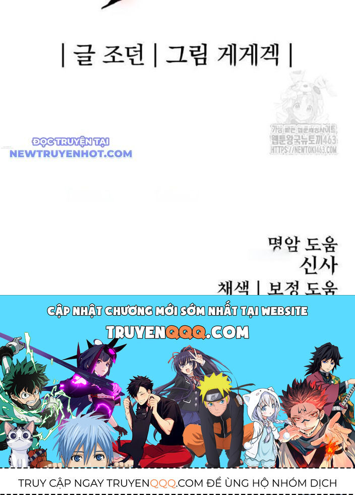 Tiếng Thét Cuồng Bạo Chapter 52 - 193