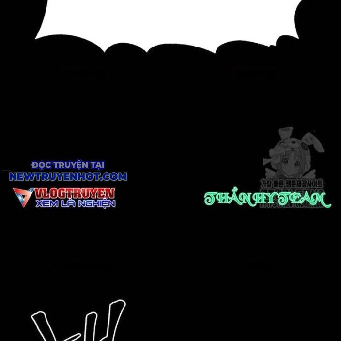 Tiếng Thét Cuồng Bạo Chapter 52 - 5