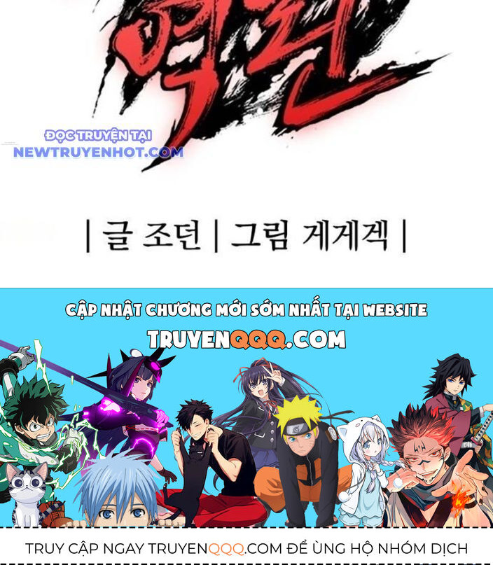 Tiếng Thét Cuồng Bạo Chapter 53 - 188