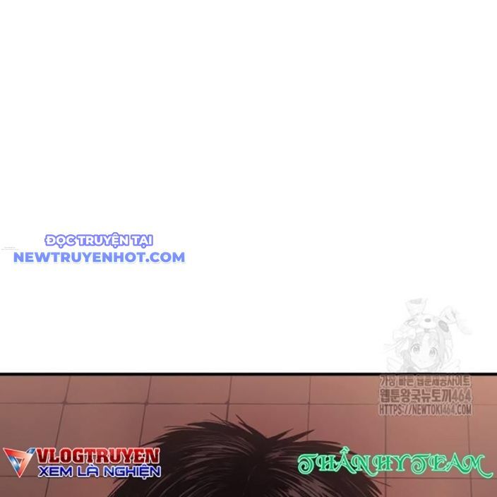 Tiếng Thét Cuồng Bạo Chapter 53 - 21