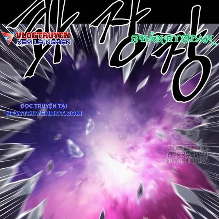 Tiếng Thét Cuồng Bạo Chapter 53 - 35