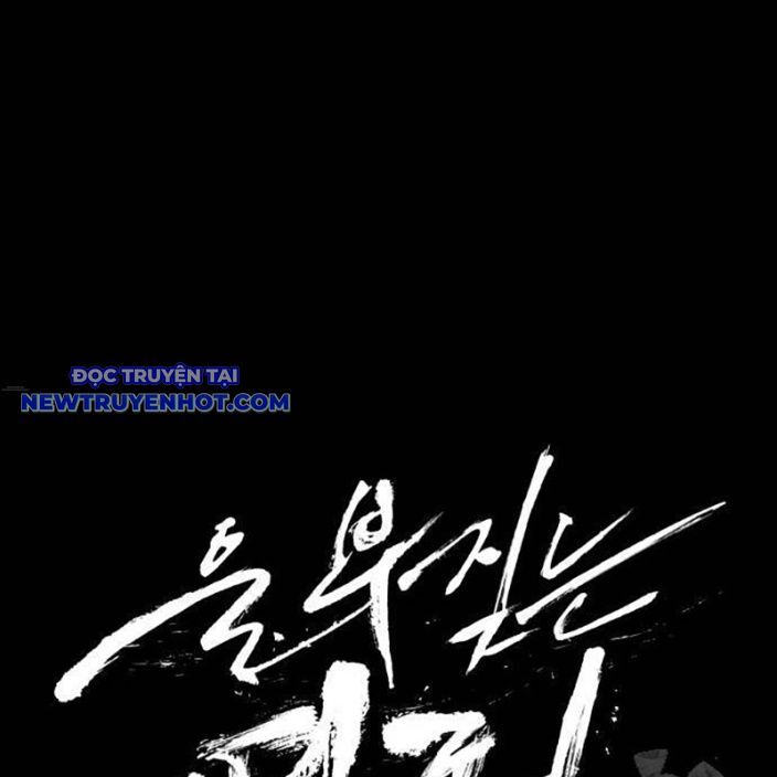 Tiếng Thét Cuồng Bạo Chapter 53 - 67