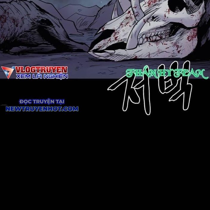 Tiếng Thét Cuồng Bạo Chapter 53 - 78