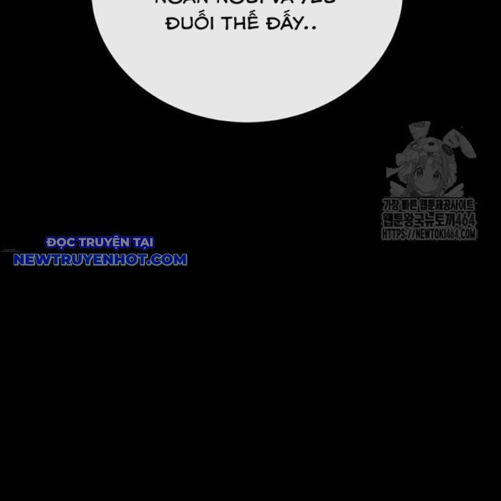 Tiếng Thét Cuồng Bạo Chapter 54 - 26