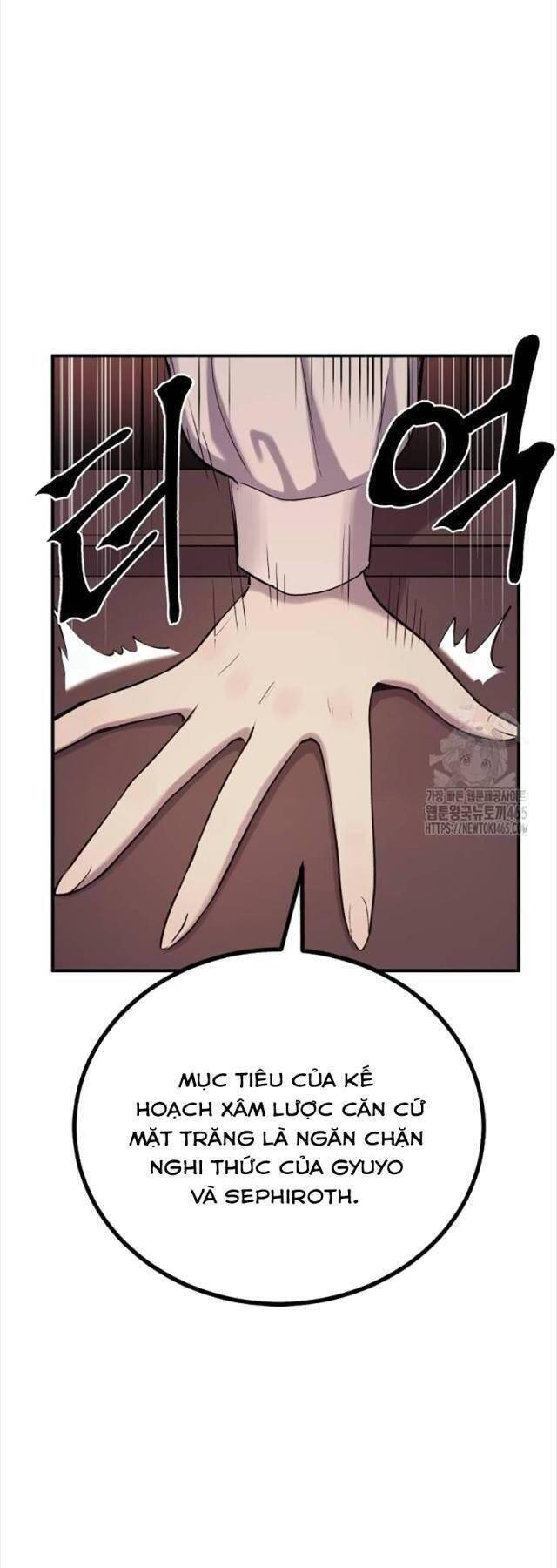 Tiếng Thét Cuồng Bạo Chapter 55 - 13