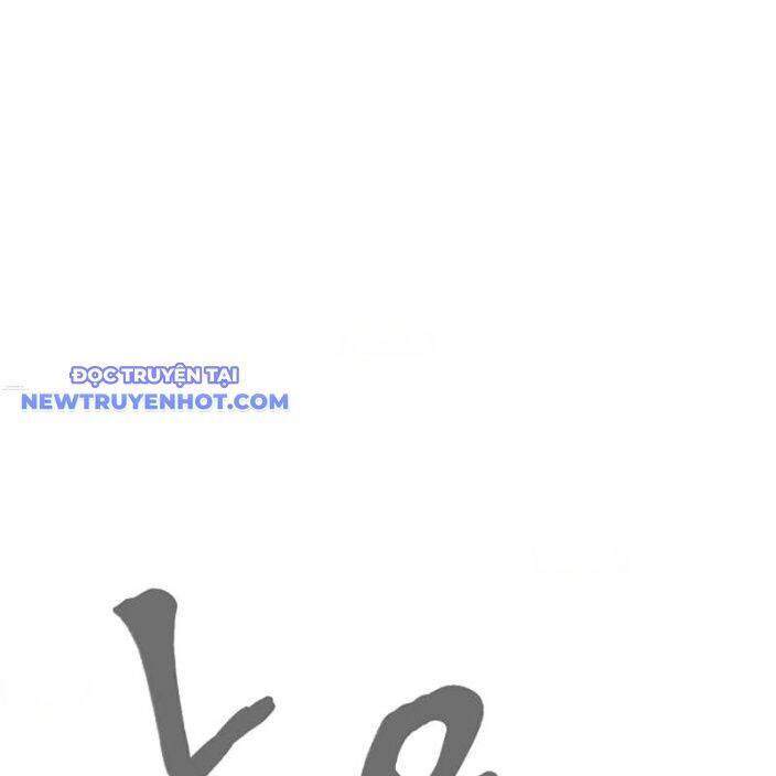 Tiếng Thét Cuồng Bạo Chapter 56 - 113