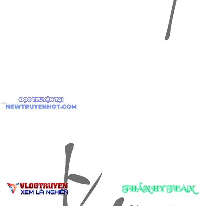 Tiếng Thét Cuồng Bạo Chapter 56 - 118