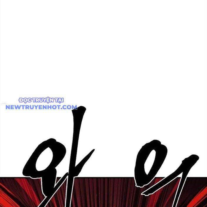 Tiếng Thét Cuồng Bạo Chapter 56 - 155