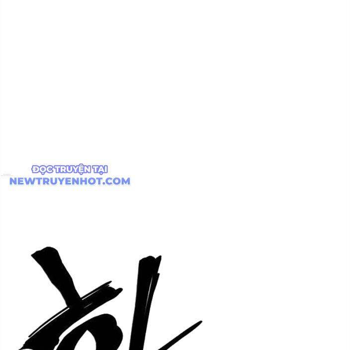 Tiếng Thét Cuồng Bạo Chapter 56 - 160