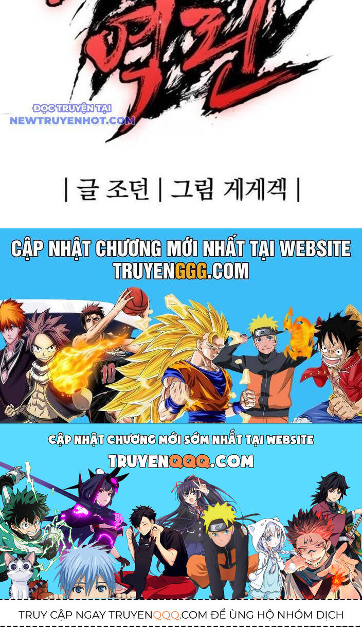 Tiếng Thét Cuồng Bạo Chapter 56 - 196