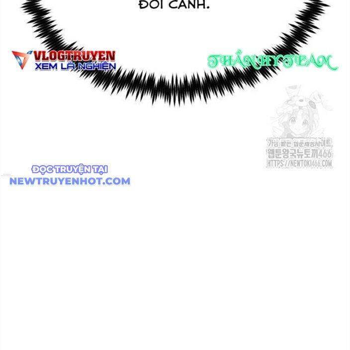 Tiếng Thét Cuồng Bạo Chapter 56 - 26