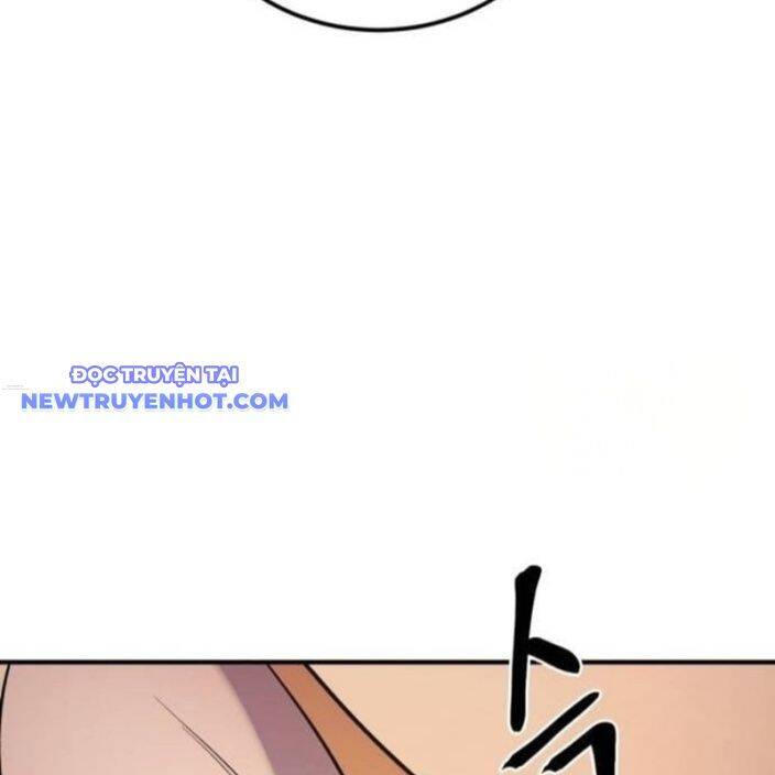 Tiếng Thét Cuồng Bạo Chapter 57 - 104