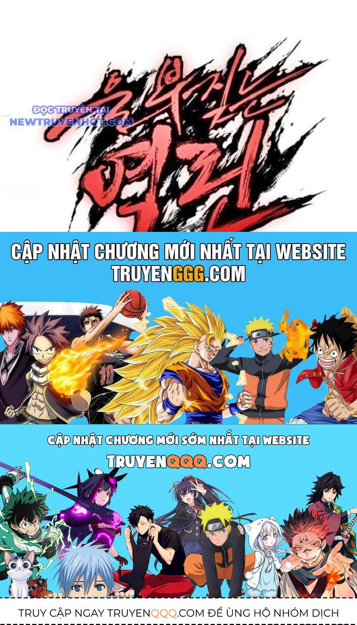 Tiếng Thét Cuồng Bạo Chapter 57 - 173