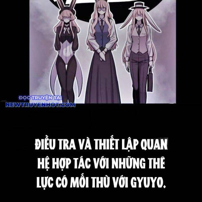 Tiếng Thét Cuồng Bạo Chapter 57 - 21