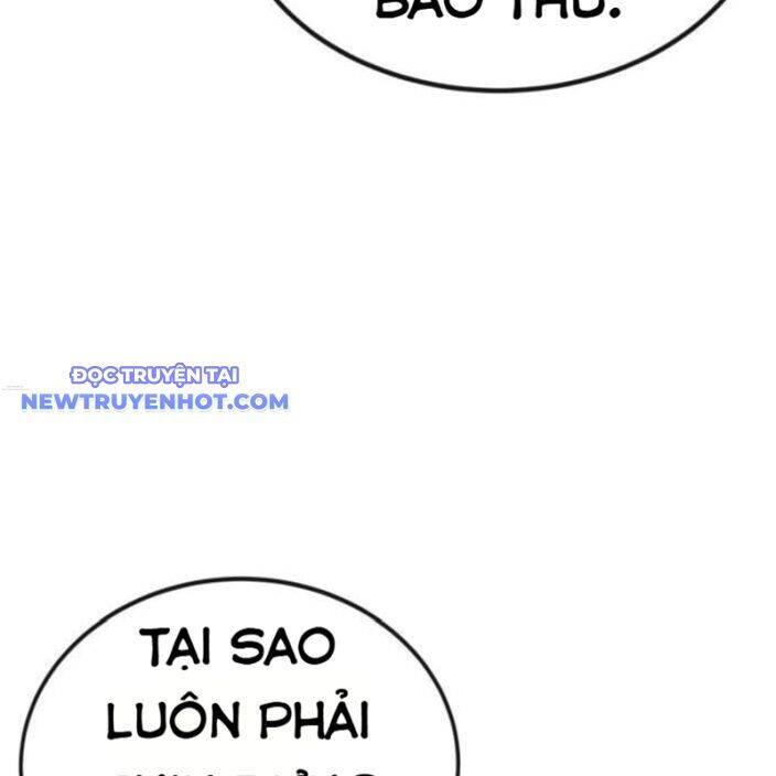 Tiếng Thét Cuồng Bạo Chapter 57 - 57