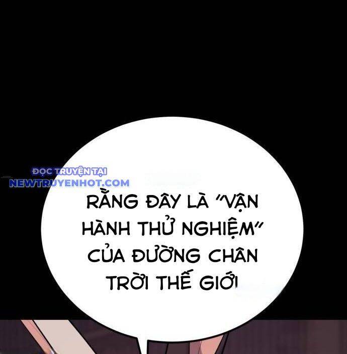 Tiếng Thét Cuồng Bạo Chapter 58 - 15