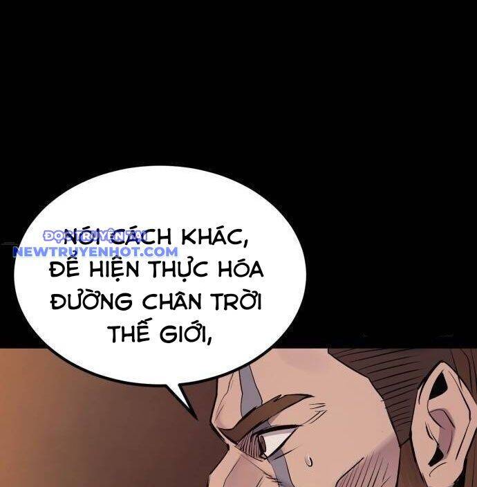 Tiếng Thét Cuồng Bạo Chapter 58 - 211