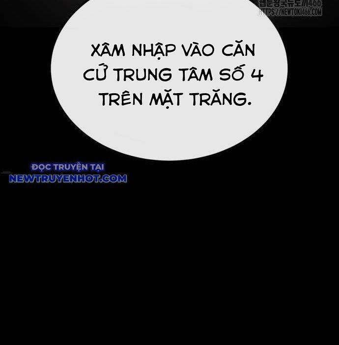 Tiếng Thét Cuồng Bạo Chapter 58 - 223